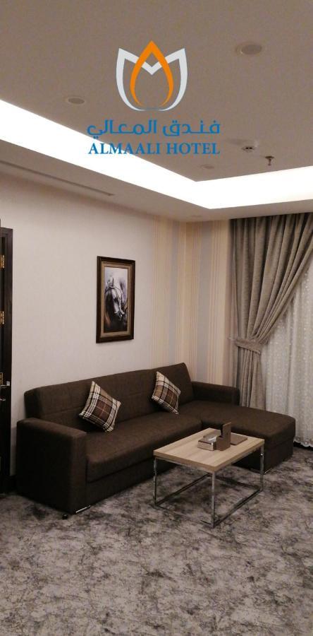 فندق Al Maali